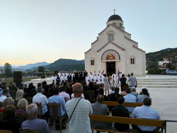 СВЕЧАНА АКАДЕМИЈА У АНДРИЋГРАДУ: Обележено осам векова од добијања аутокефалности СПЦ